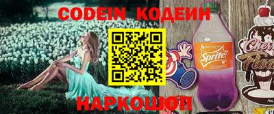 Альфа ПВП Краснодар