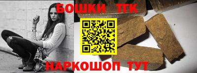 Альфа ПВП Краснодар