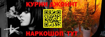Альфа ПВП Краснодар