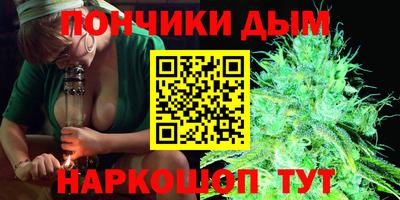 Альфа ПВП Краснодар