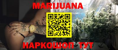 Альфа ПВП Краснодар