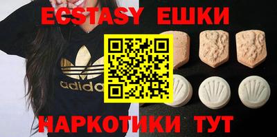 Альфа ПВП Краснодар