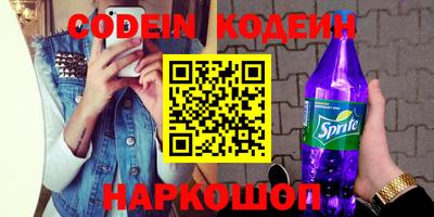 Альфа ПВП Краснодар