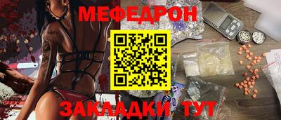 Альфа ПВП Краснодар