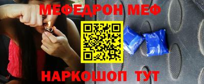 Альфа ПВП Краснодар